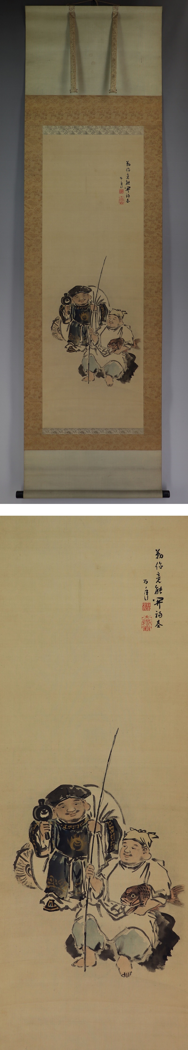 最安値通販鈴木百年◆絹本◆共箱◆二重箱◆掛軸 w08109 人物、菩薩