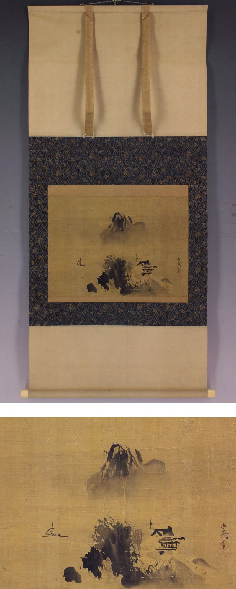 首页 嗜好,文化 美术用品 绘画 日本画 山水,风月 商品について 狩野