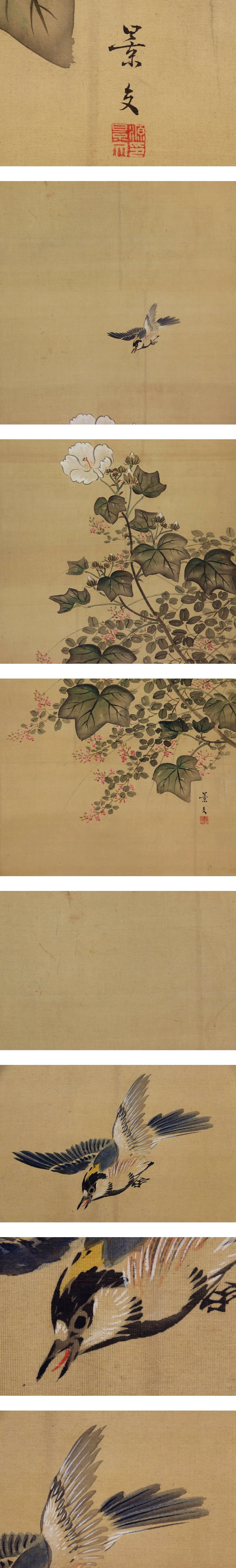 【日本特売】松村景文◆絹本◆掛軸 w10087 花鳥、鳥獣