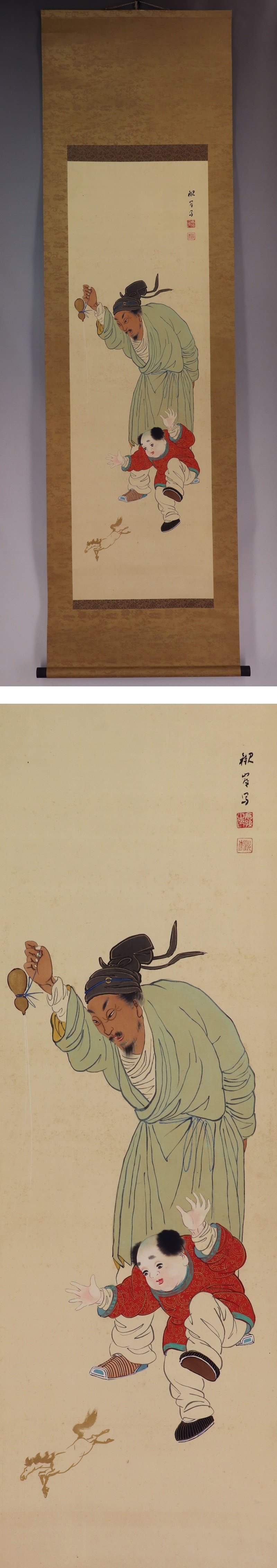 お買い得格安高倉観崖◆絹本◆掛軸 v11010 人物、菩薩