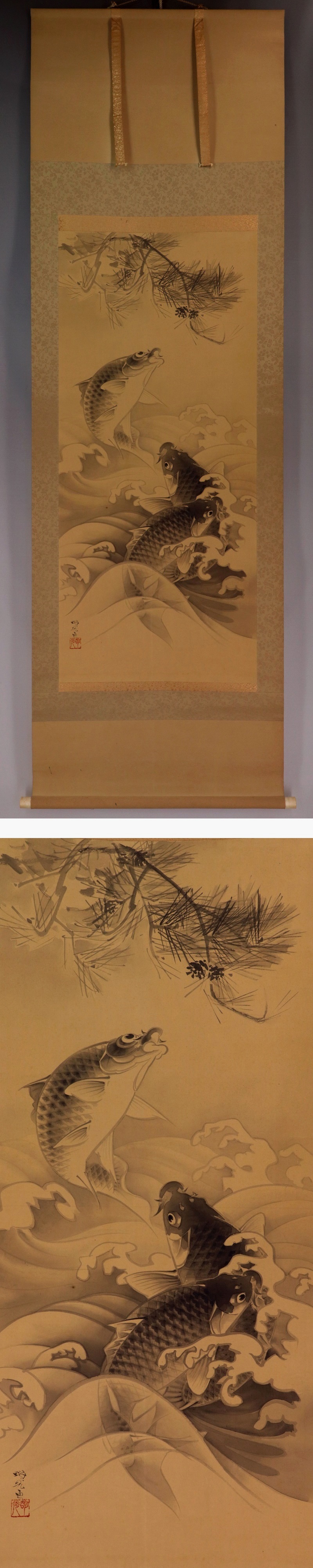 宏】1192) 山崎隆夫 日本画 「山径」 額 共シール 真作/(新潟京都日展