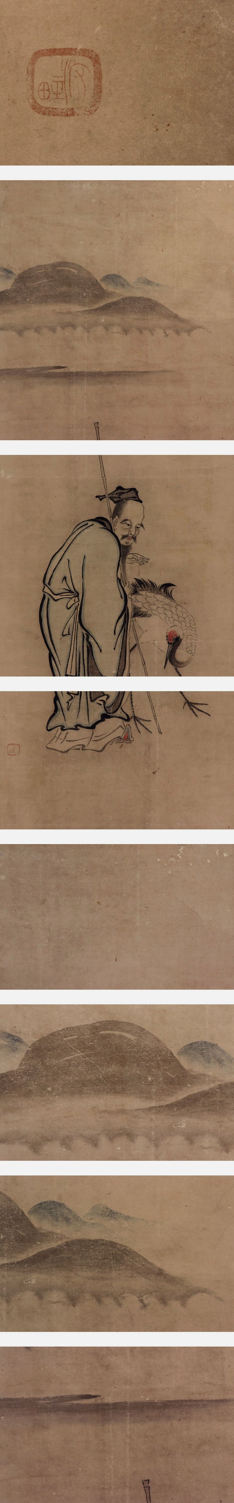 東京古画◆紙本◆合箱◆掛軸 v12082 人物、菩薩