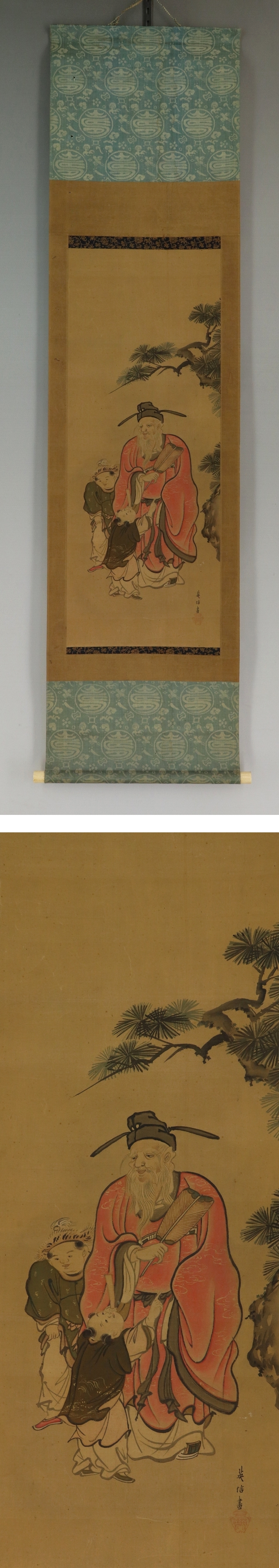 日本初売狩野英信◆絹本◆合箱◆掛軸 u04052 人物、菩薩