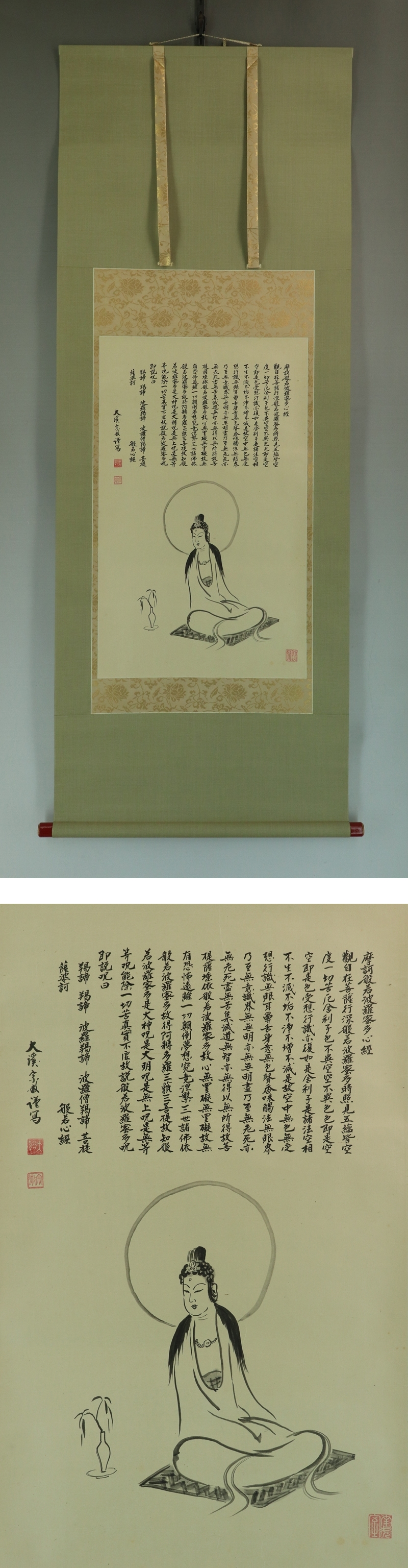 数々の賞を受賞 B-2089幸松春浦 肉筆紙本淡彩 休息図 掛軸 日本画家