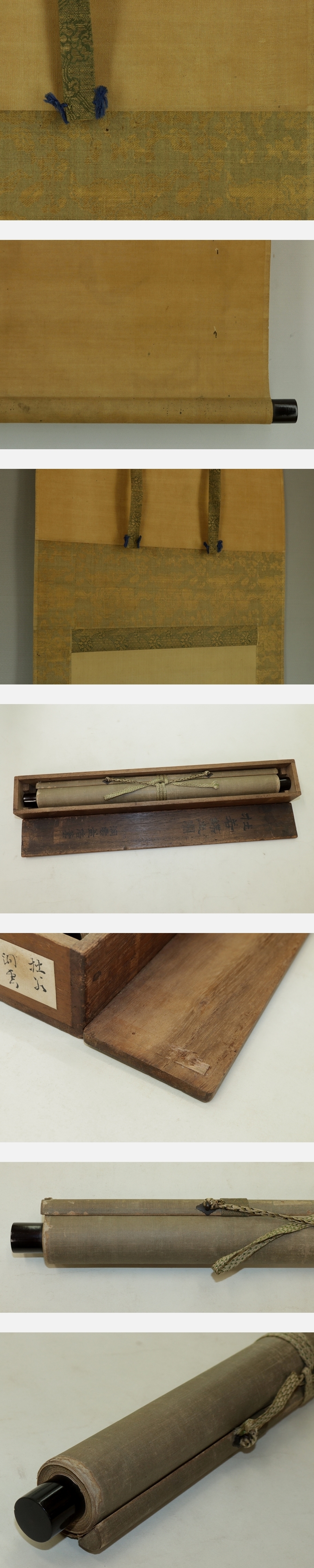 真作】狩野洞雲【杜若蝶図】◇絹本◇合箱◇掛軸 t04061 商品细节 | Yahoo! JAPAN Auction | One Map by FROM  JAPAN